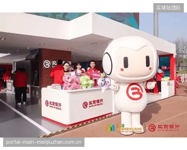 城市对赛事IP的“冠名依赖症”：正在消解赛事品牌自身的独立价值