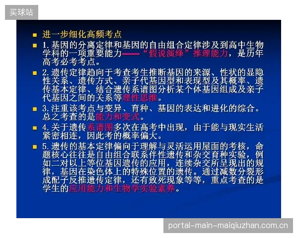特步全面升级其“动力巢”中底材料，新一代生物基配方旨在摆脱对传统石油基EVA的依赖