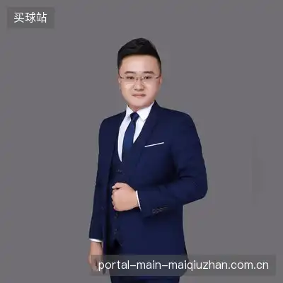 安河语